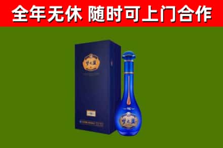 平远回收梦之蓝M6